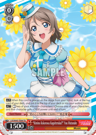 "Kimino Kokorowa Kagayaiterukai?" You Watanabe