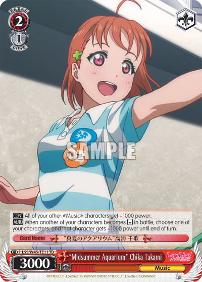"Midsummer Aquarium" Chika Takami