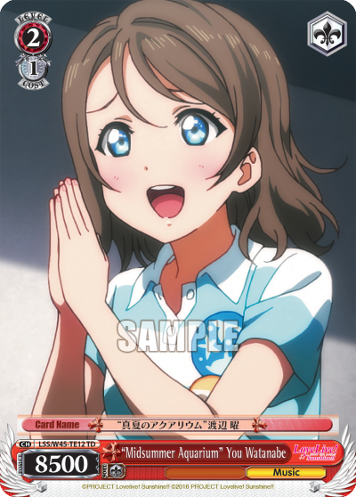 "Midsummer Aquarium" You Watanabe