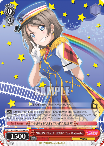 "HAPPY PARTY TRAIN" You Watanabe