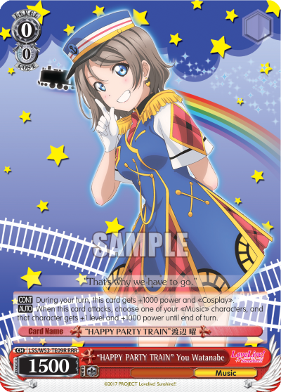 "HAPPY PARTY TRAIN" You Watanabe