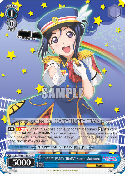 "HAPPY PARTY TRAIN" Kanan Matsuura