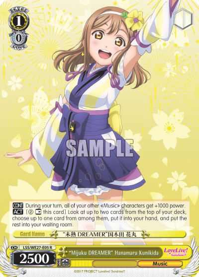 "Mijuku DREAMER" Hanamaru Kunikida