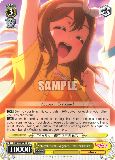 "Together with Everyone" Hanamaru Kunikida