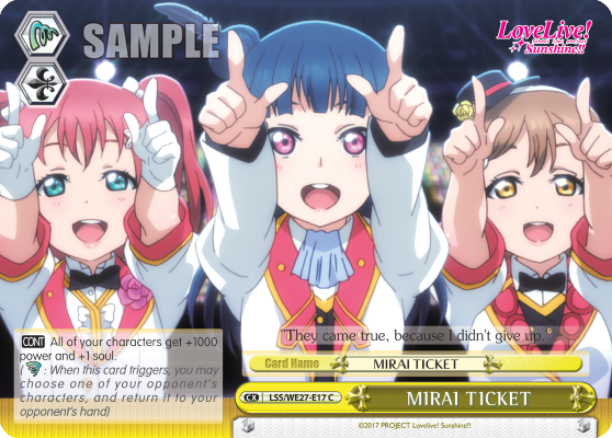 MIRAI TICKET