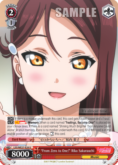 "From Zero to One!" Riko Sakurauchi