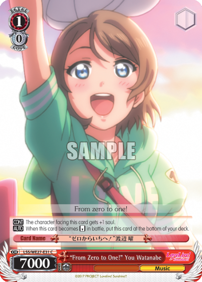 "From Zero to One!" You Watanabe