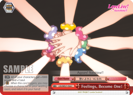 Feelings, Become One!