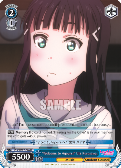 "Welcome to Aqours!" Dia Kurosawa