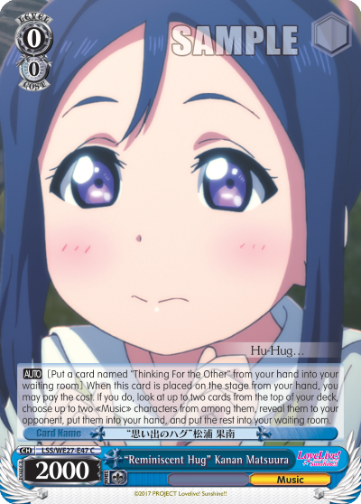 "Reminiscent Hug" Kanan Matsuura