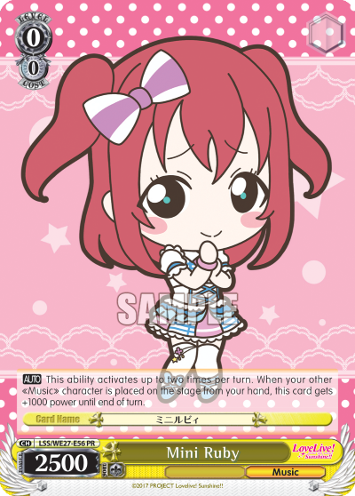 Mini Ruby