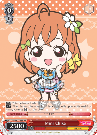 Mini Chika