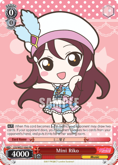 Mini Riko