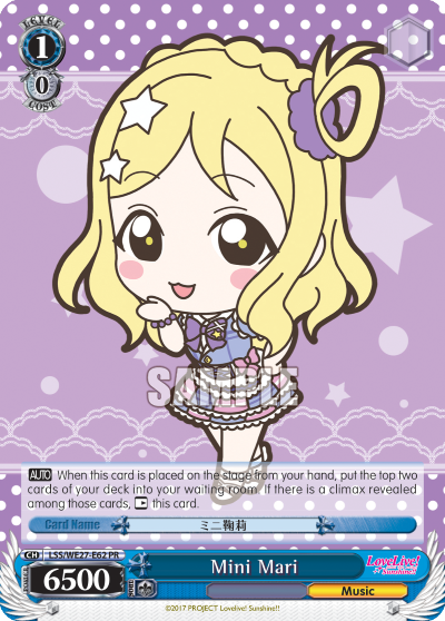 Mini Mari
