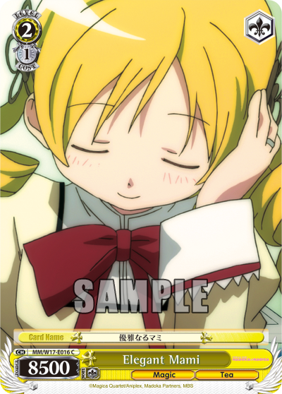 Elegant Mami