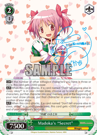 Madoka's "Secret"