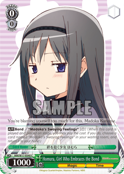 Homura, Girl Who Embraces the Bond