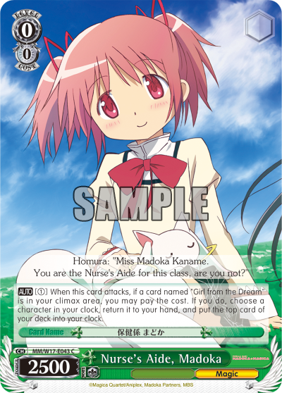 Nurse's Aide, Madoka