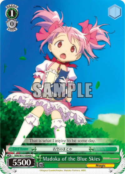 Madoka of the Blue Skies
