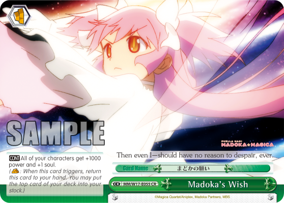 Madoka's Wish