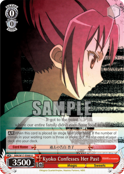 Kyoko Confesses Her Past
