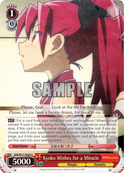 Kyoko Wishes for a Miracle