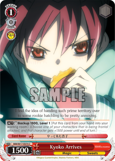 Kyoko Arrives