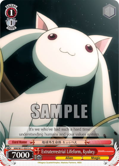 Extraterrestrial Lifeform, Kyubey