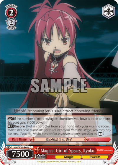 Magical Girl of Spears, Kyoko