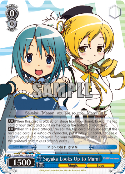 Sayaka Looks Up to Mami