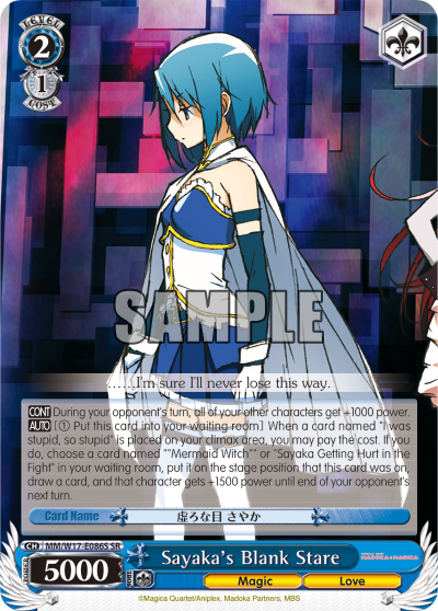 Sayaka's Blank Stare