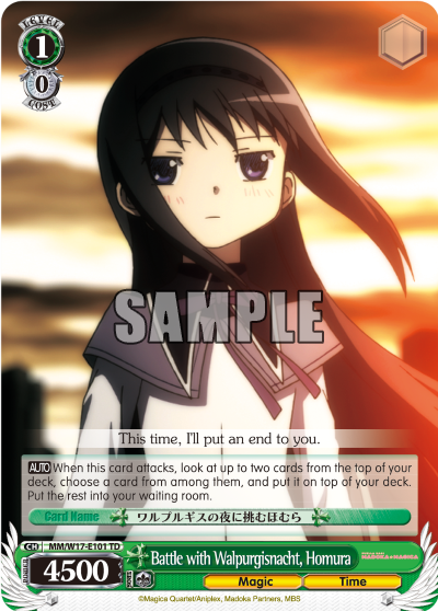 Battle with Walpurgisnacht, Homura
