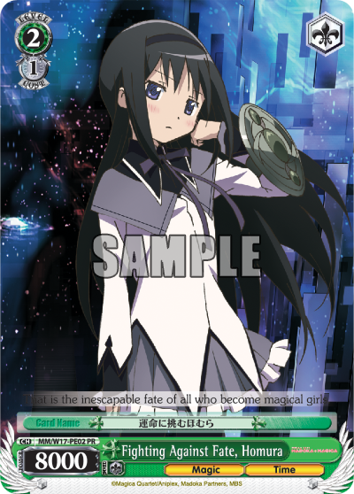 Fighting Against Fate, Homura