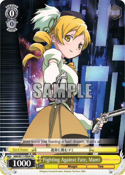 Fighting Against Fate, Mami