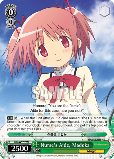 Nurse’s Aide, Madoka