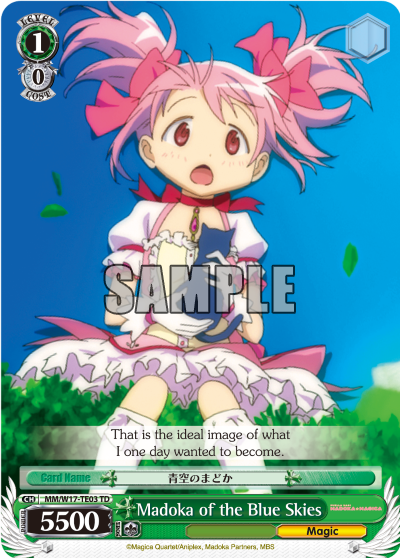 Madoka of the Blue Skies