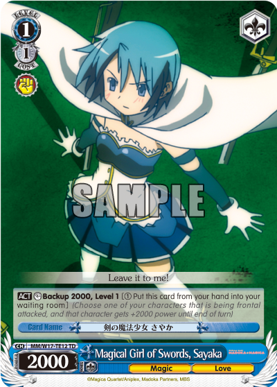 Magical Girl of Swords, Sayaka