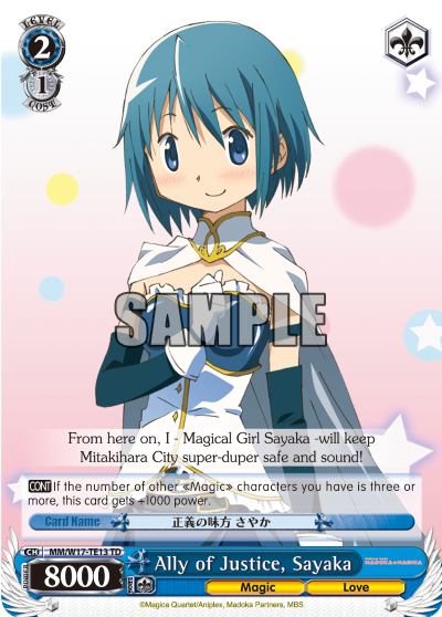 Ally of Justice, Sayaka