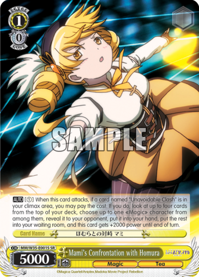 Mami's Confrontation with Homura