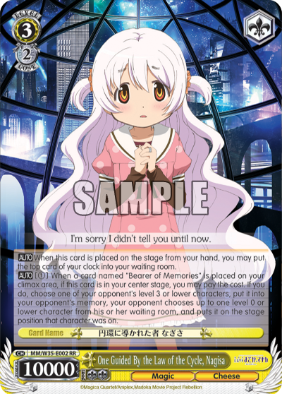 One Guided By the Law of the Cycle, Nagisa