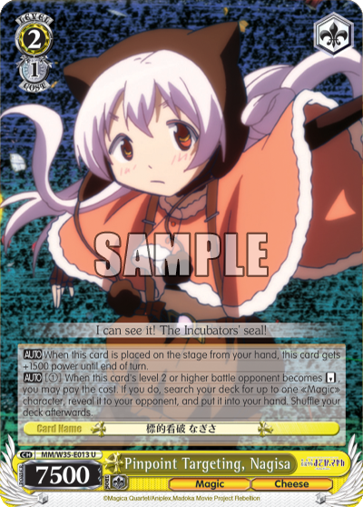 Pinpoint Targeting, Nagisa