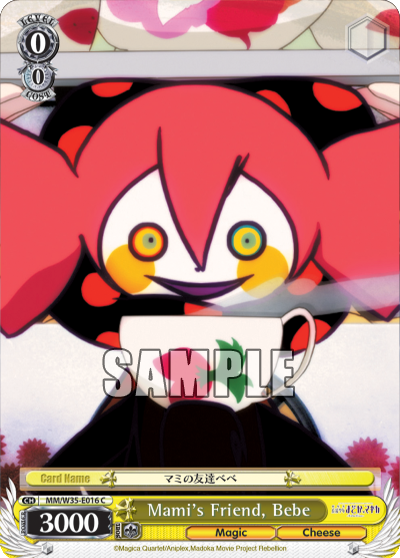 Mami's Friend, Bebe