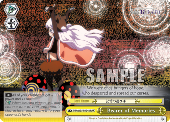 Bearer of Memories