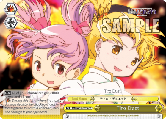 Tiro Duet