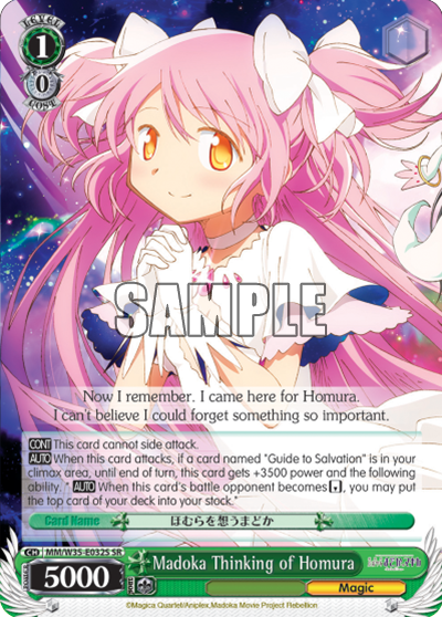 Madoka Thinking of Homura