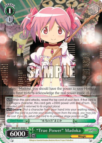 “True Power” Madoka