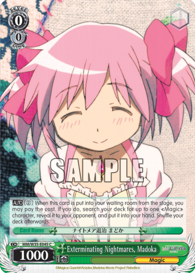 Exterminating Nightmares, Madoka