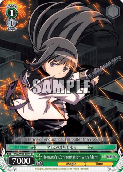 Homura's Confrontation with Mami
