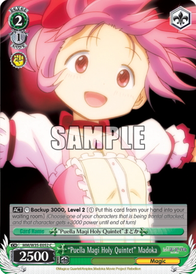 “Puella Magi Holy Quintet” Madoka