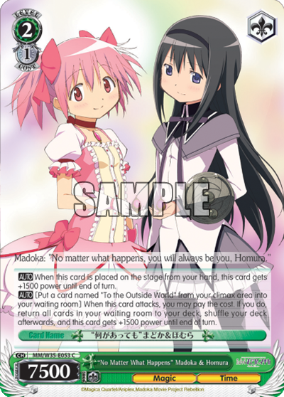 “No Matter What Happens” Madoka & Homura